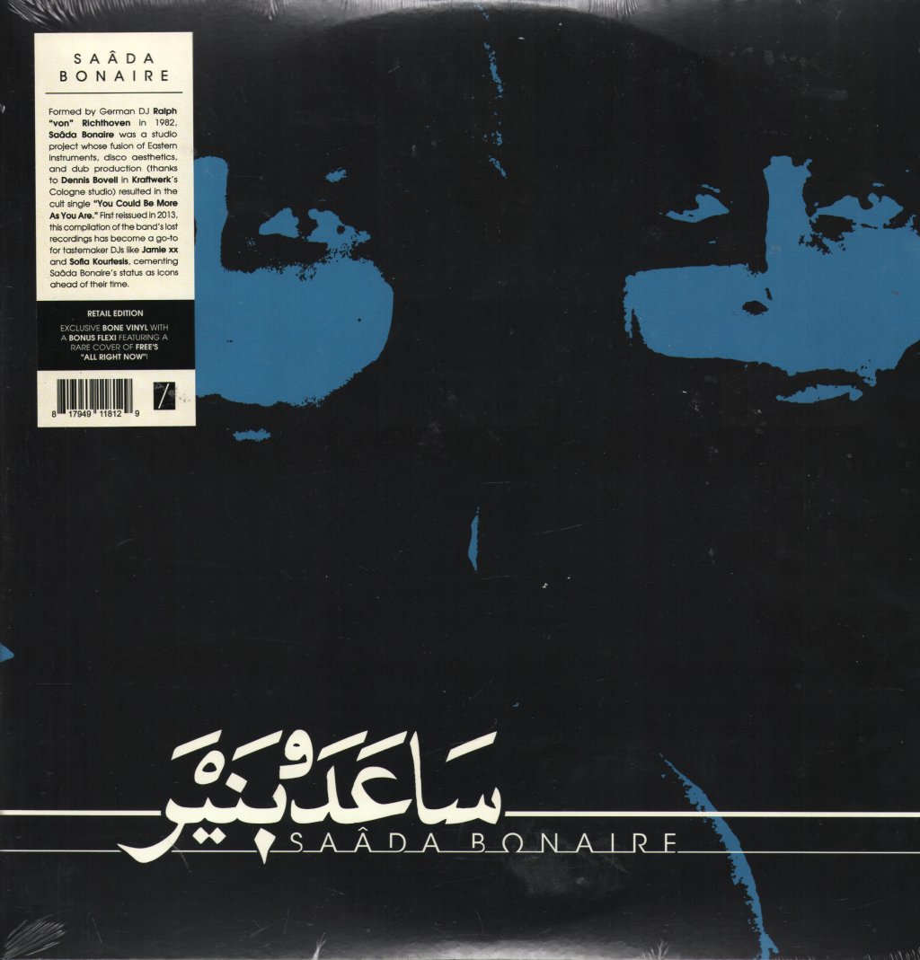 Saâda Bonaire - Saâda Bonaire - Double Lp