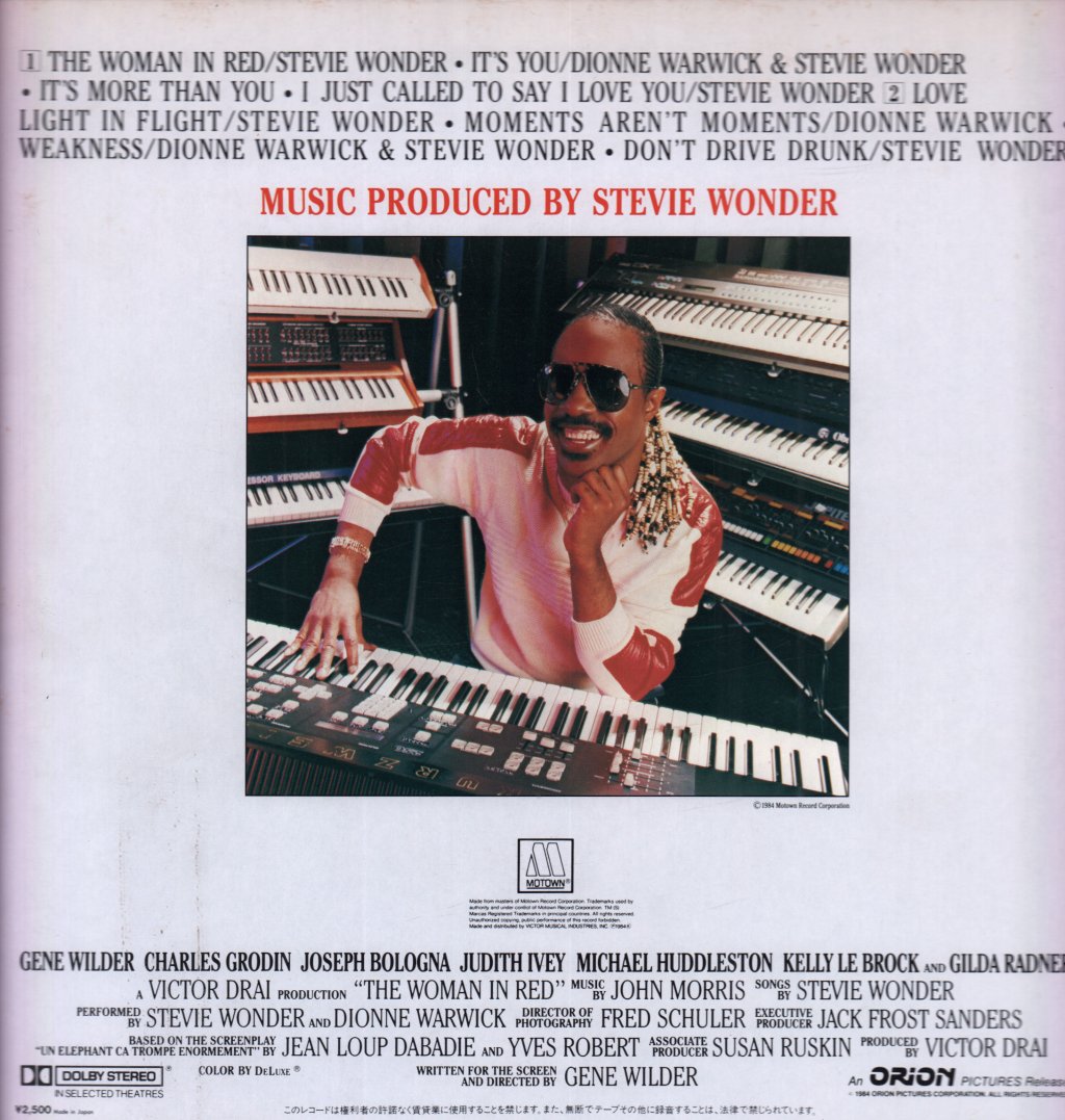 Stevie Wonder - Woman In Red (Selections From The Original Motion Picture Soundtrack) - Lp