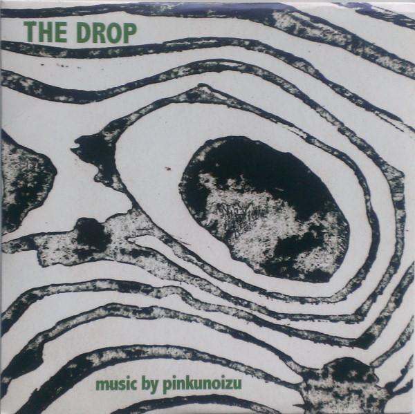 Pinkunoizu - Drop - Cd