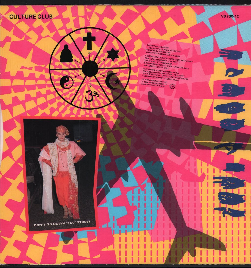 Culture Club - Medal Song - 12 Inch