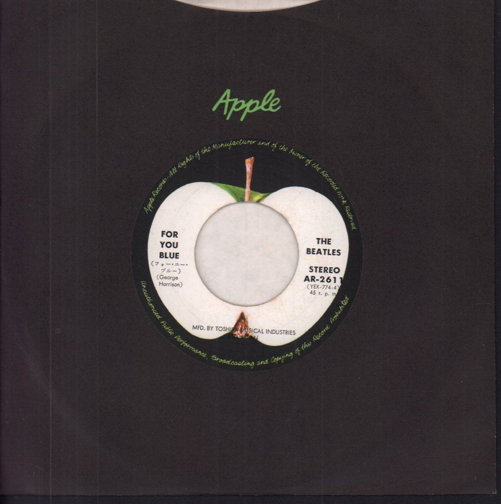 Beatles - Long And Winding Road - 7 Inch