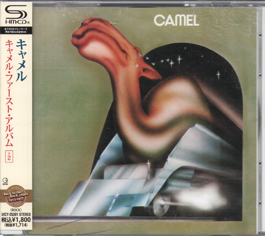 Camel - Camel - Cd