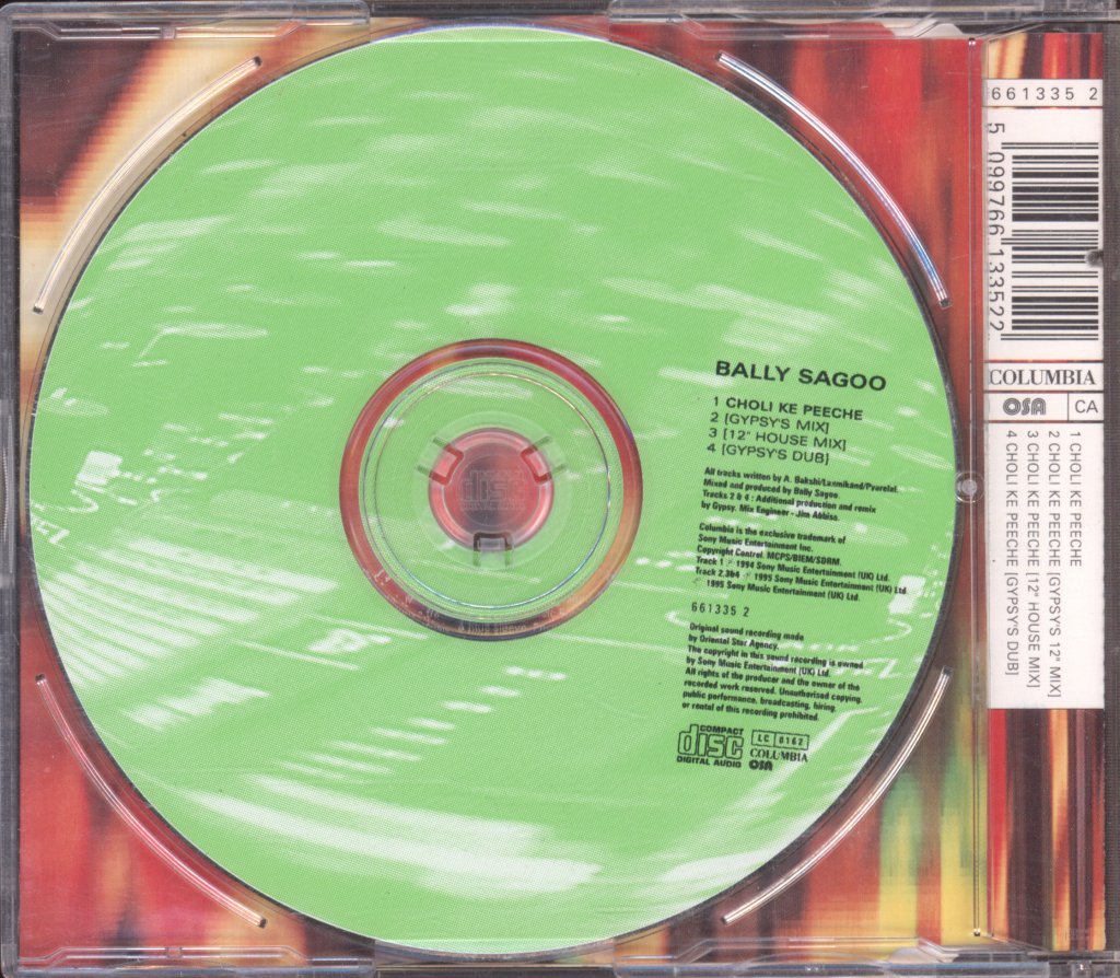 Bally Sagoo - Choli Ke Peeche - Cd