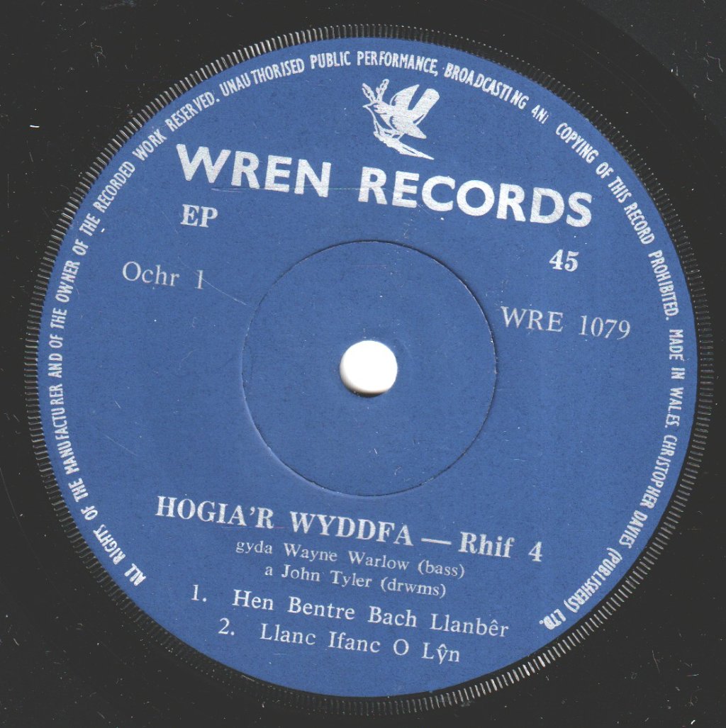 Hogia'r Wyddfa - Rhif 4 - 7 Inch
