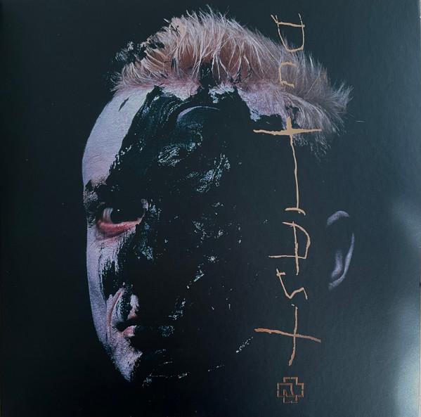 Rammstein - Du Hast - 7 Inch