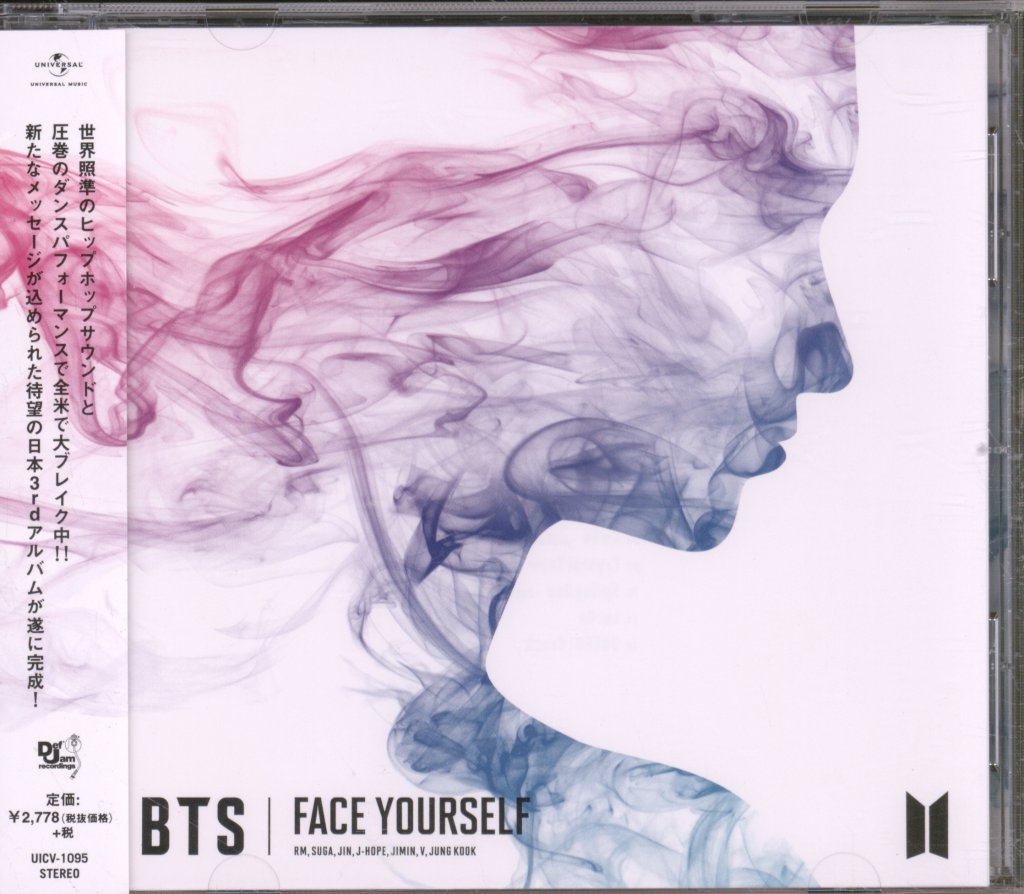 BTS - Face Yourself - Cd