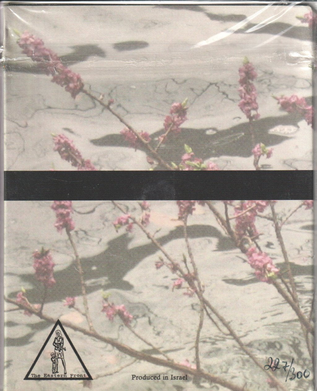 Bleiburg - Open Wound Live In Kassel Germany 23.06.2007 - Cdr