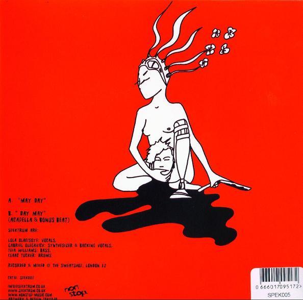 Spektrum - May Day - 7 Inch