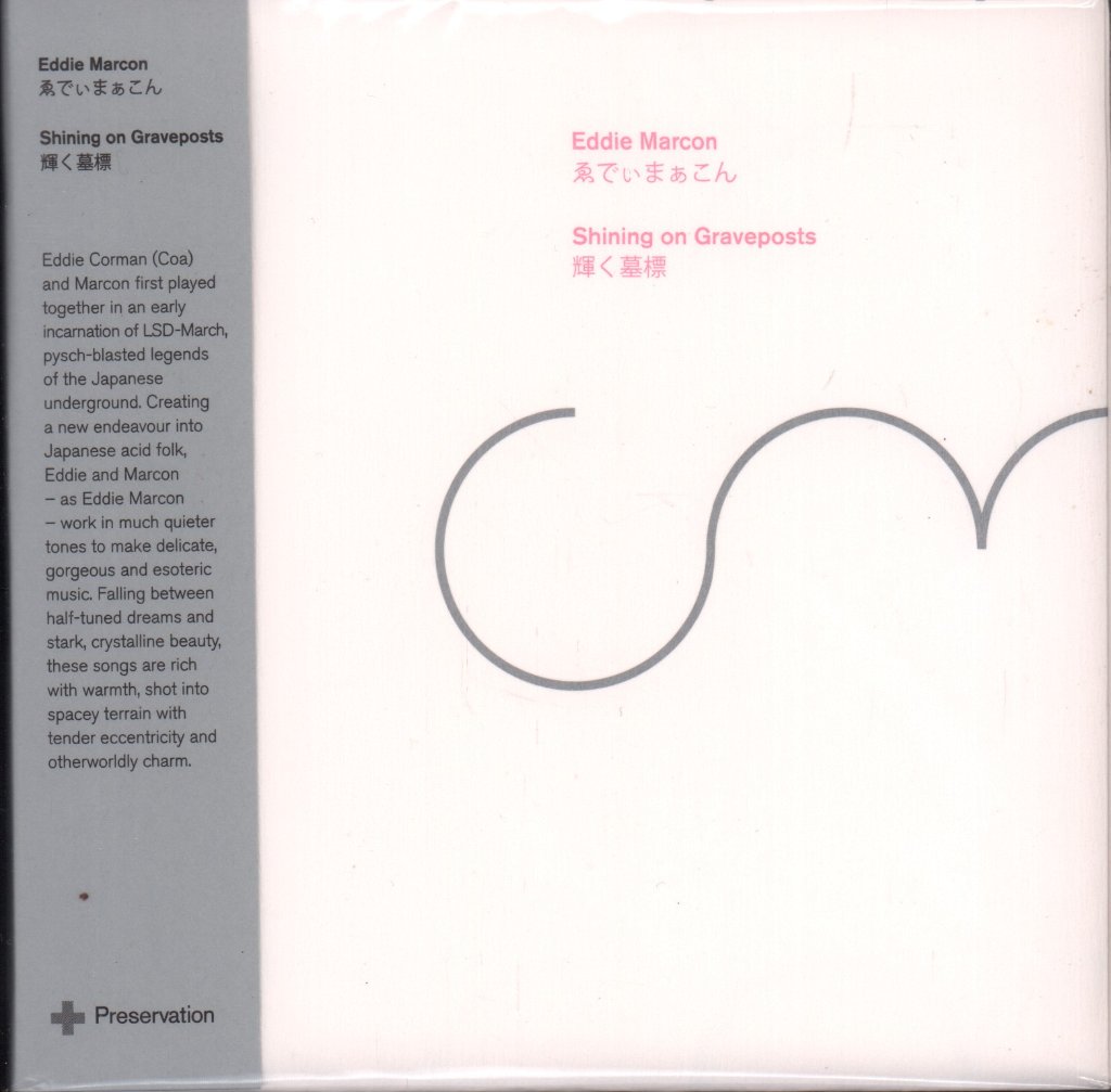 Eddie Marcon - Shining On Graveposts - Cd