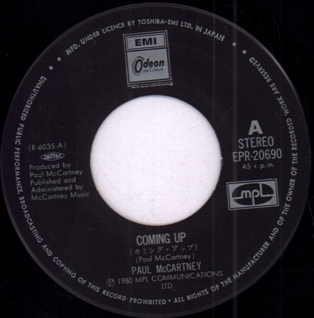 Paul McCartney - Coming Up - 7 Inch