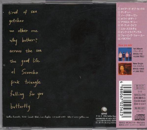 Weezer - Pinkerton - Cd