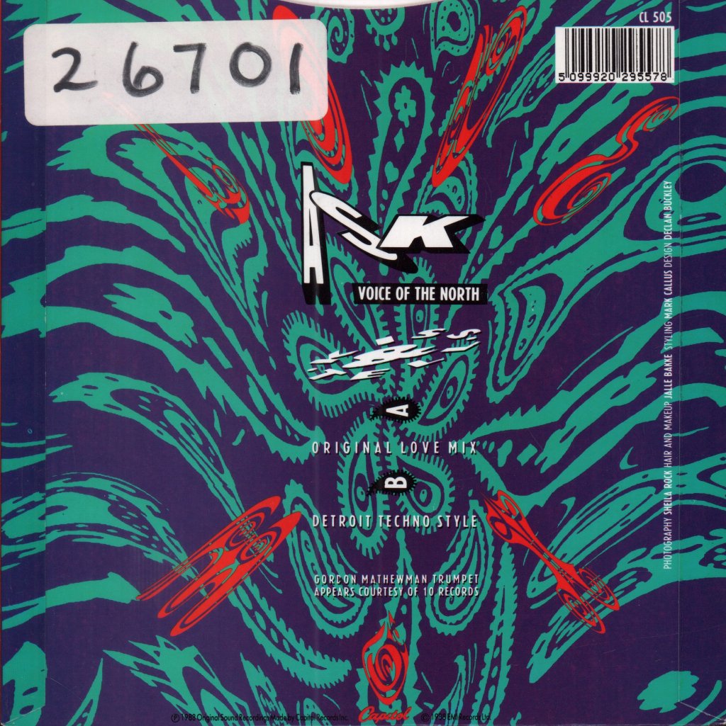 Ask - Kiss And Tell - 7 Inch