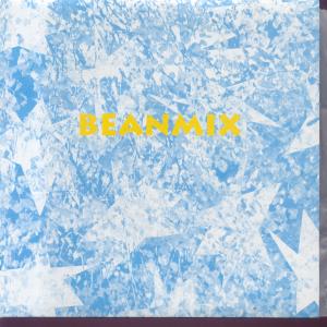 Beanpole/Orange Cake Mix - Split - 7 Inch