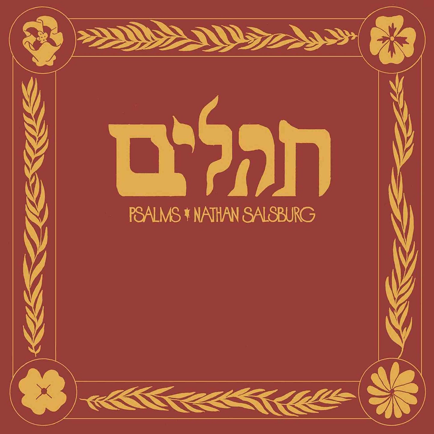 Nathan Salsburg - Psalms - Cd
