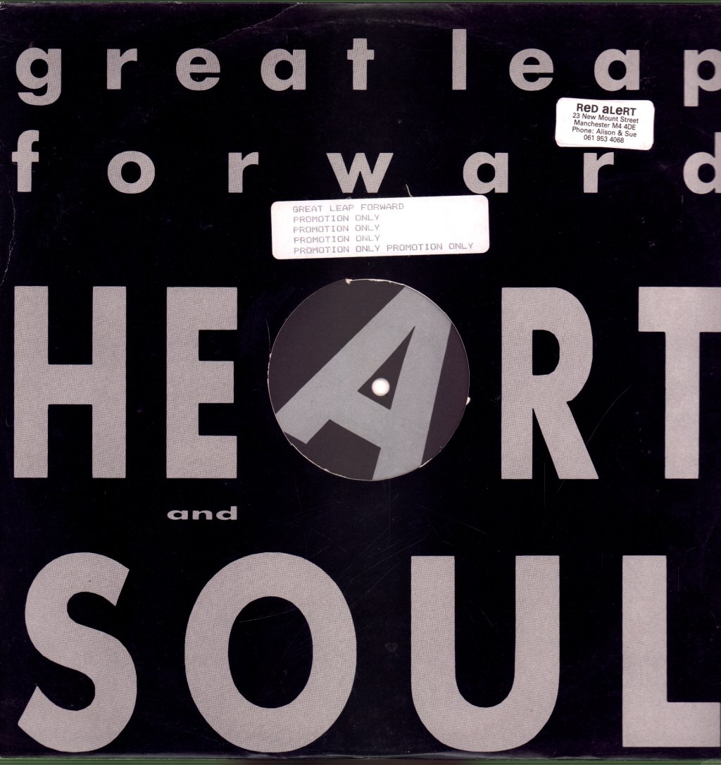 Great Leap Forward - Heart And Soul - 12 Inch