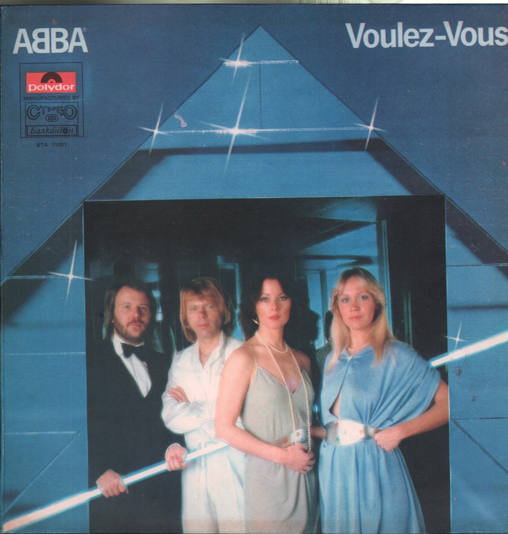 ABBA - Voulez Vous - Lp