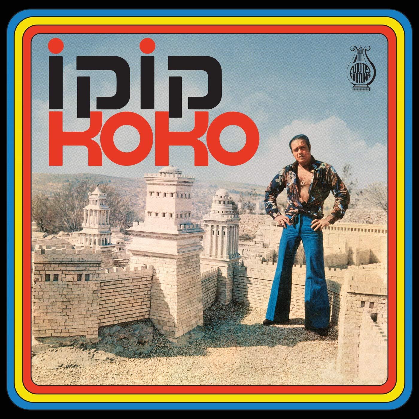 Ko Ko - Koko - Lp