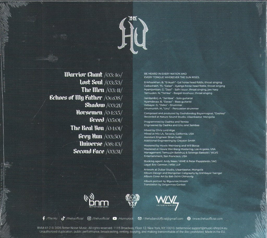 The HU - Hun - Cd