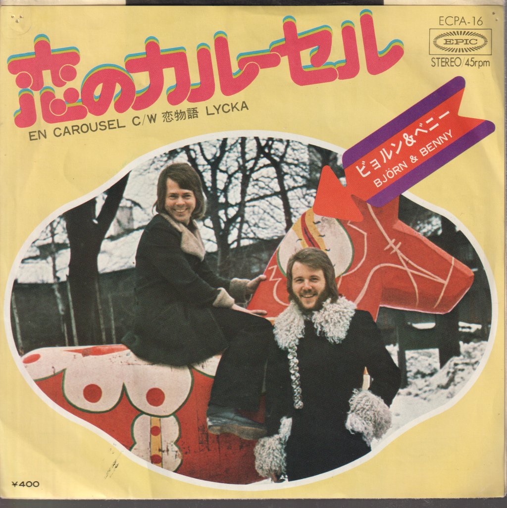 Bjorn And Benny - En Carousel / Lycka - 7 Inch