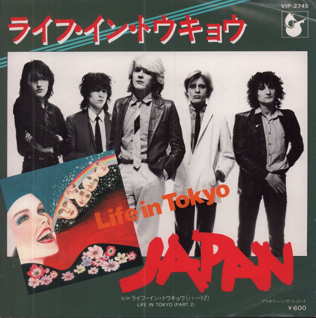 Japan - Life In Tokyo - 7 Inch