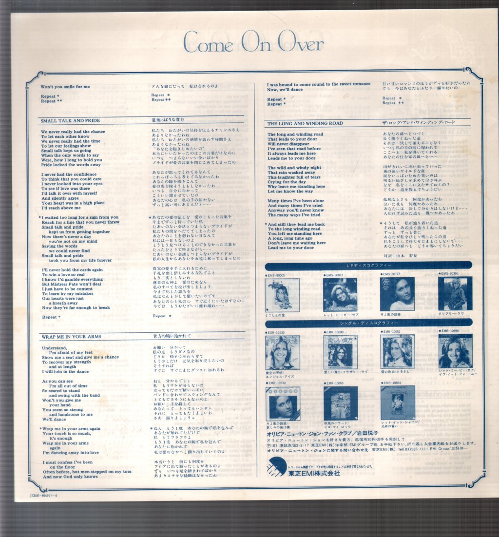 Olivia Newton John - Come On Over - Lp