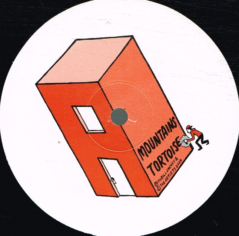 Various Artists - Records Toreism - 12 Inch