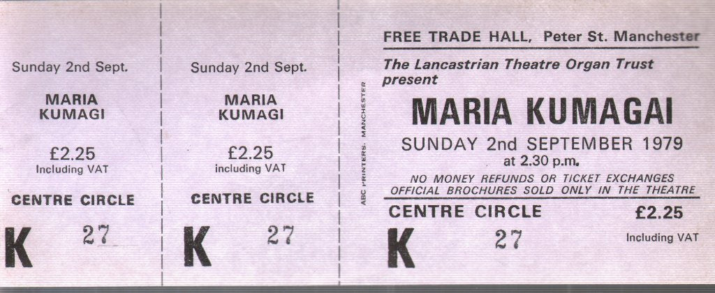 Maria Kumagai - Free Trade Hall Manchester 2Nd Sept 1979 - Ticket