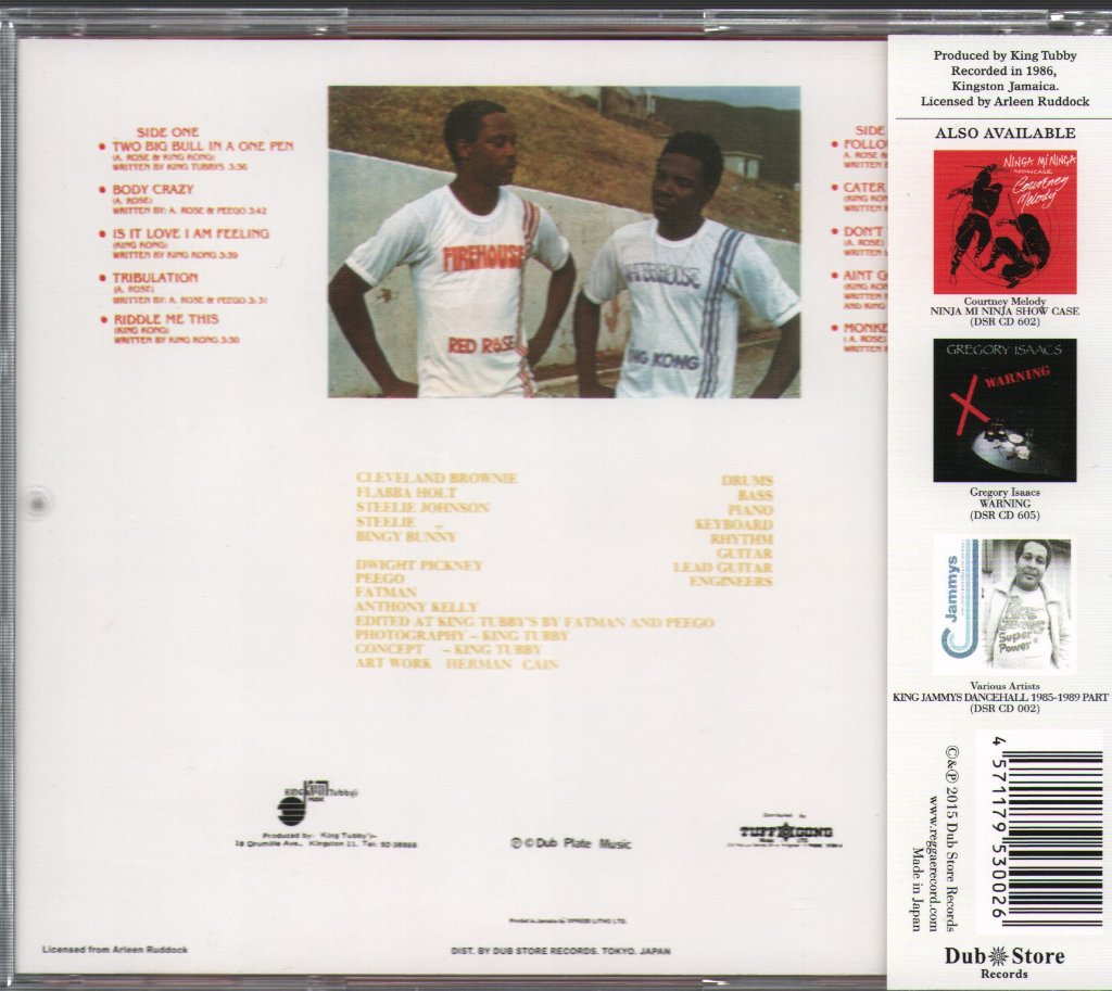 Anthony Red Rose & King Kong - Two Big Bull In A One Pen - Cd