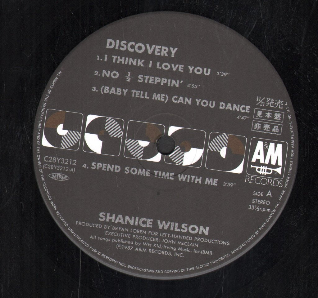 Shanice Wilson - Discovery - Lp