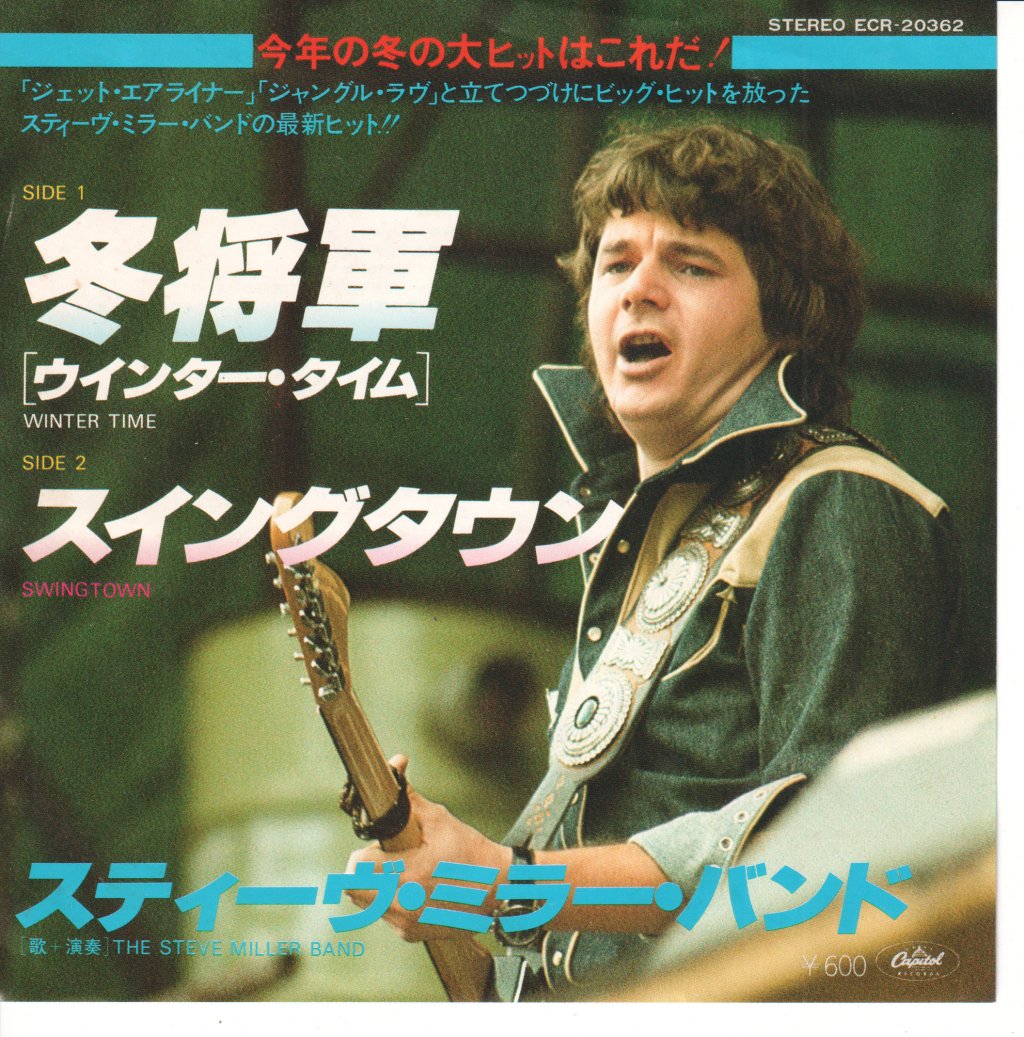 Steve Miller Band - Winter Time - 7 Inch