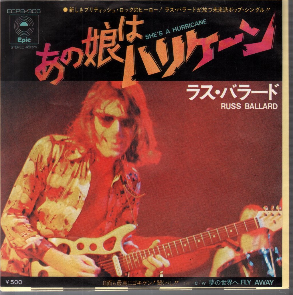 Russ Ballard - She's A Hurricane - 7 Inch
