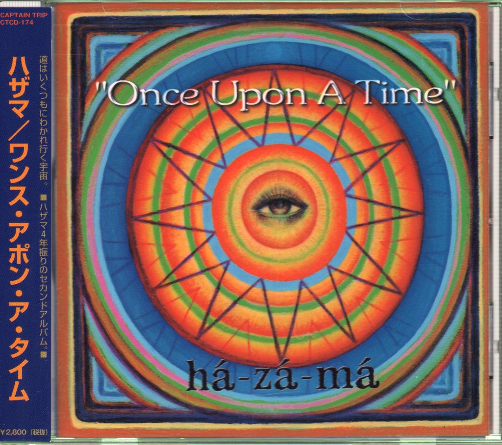 ha-za-ma - Once Upon A Time - Cd