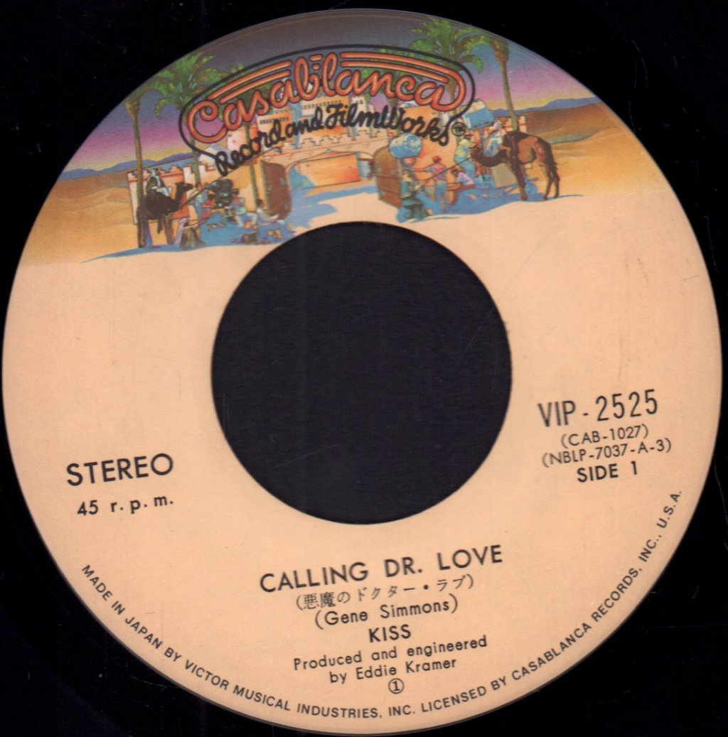 Kiss - Calling Dr Love - 7 Inch