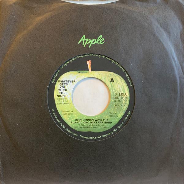 John Lennon - Whatever Gets You Thru The Night - 7 Inch