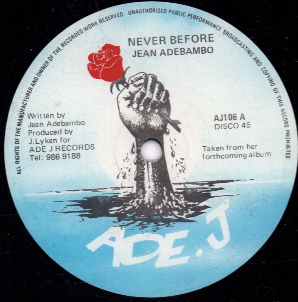 Jean Adebambo - Never Before / This Will Be - 12 Inch