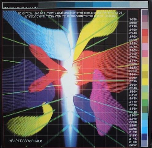 Man Or Astro-Man? - A Spectrum Of Infinite Scale - Double 10 Inch