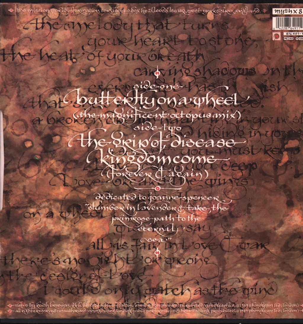 Mission - Butterfly On A Wheel - 12 Inch