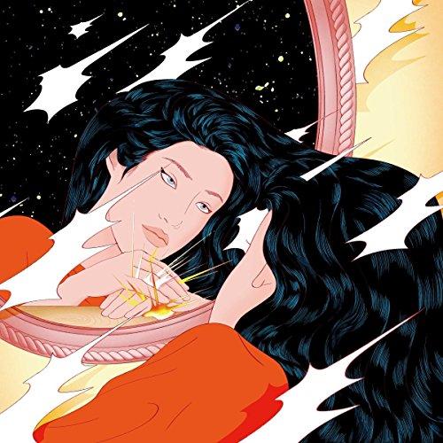 Peggy Gou - Once - 12 Inch