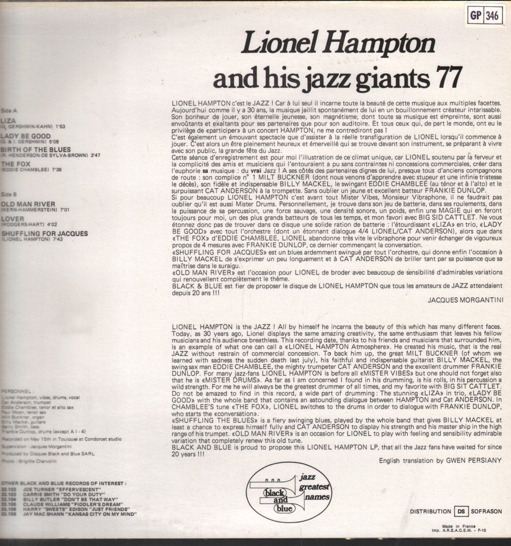 Lionel Hampton and His Giants Of Jazz - Lionel Hampton And His Jazz Giants 77 - Lp