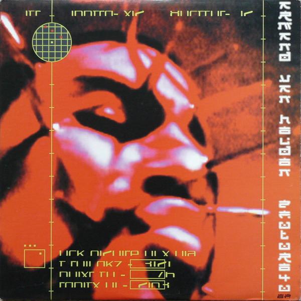 Armand Van Helden - 2 Future 4 U EP - Double 12 Inch
