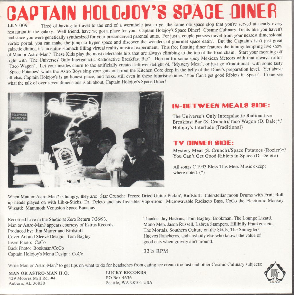 Man Or Astro-Man? - Captain Holojoy's Space Diner - 7 Inch