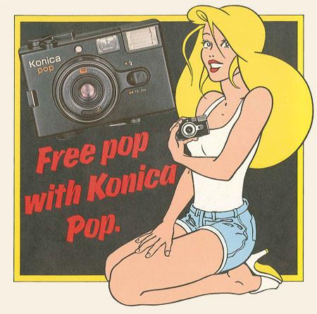 Various Artists - Free Pop With Konica Pop - 7 Inch