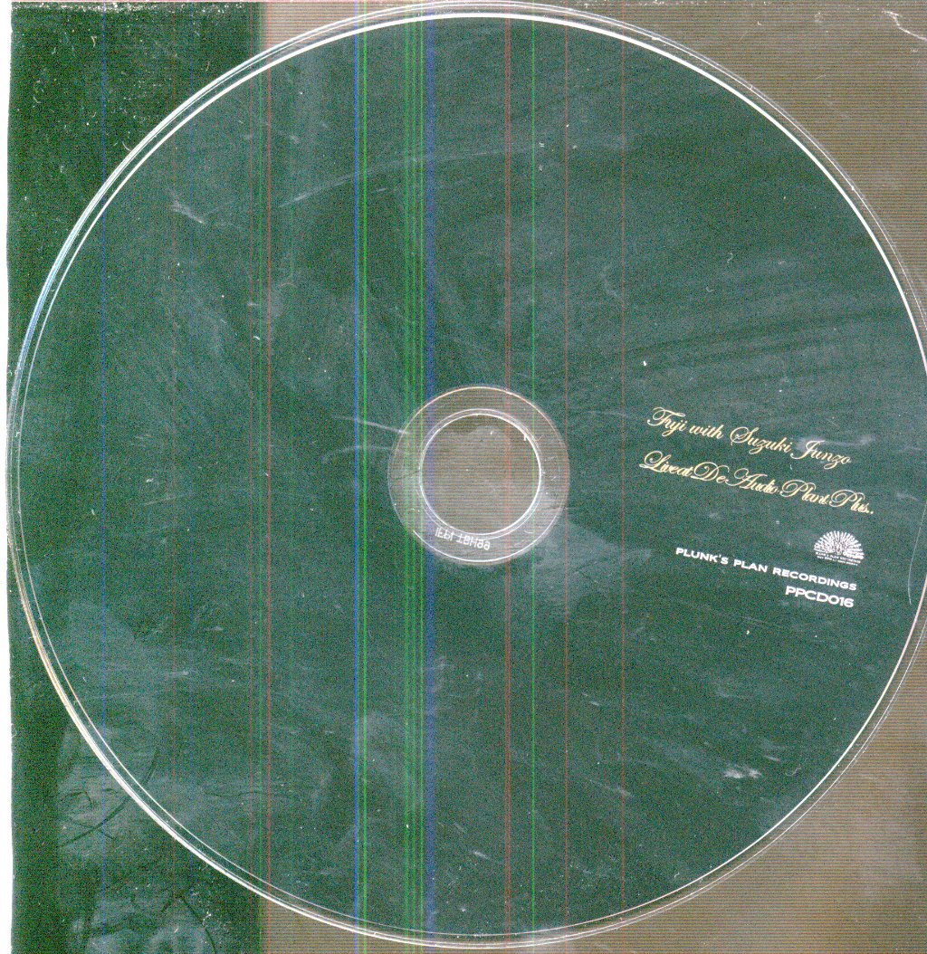 Fuji, Suzuki Junzo - Live At De Audio Plant Plus... - Cd