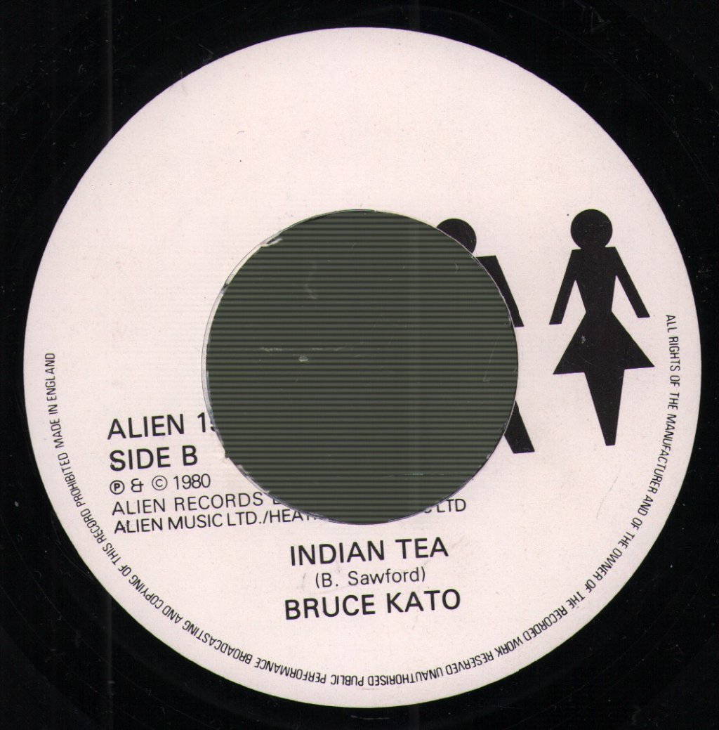 Bruce Kato - You Can't Keep A Good Curry Down - 7 Inch