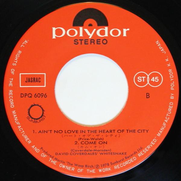 Whitesnake - Bloody Mary - 7 Inch