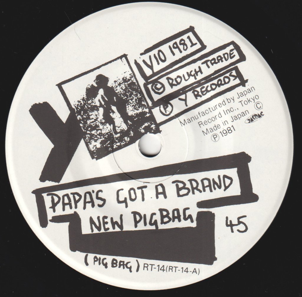 Pigbag - Papa's Got A Brand New Pigbag - 7 Inch