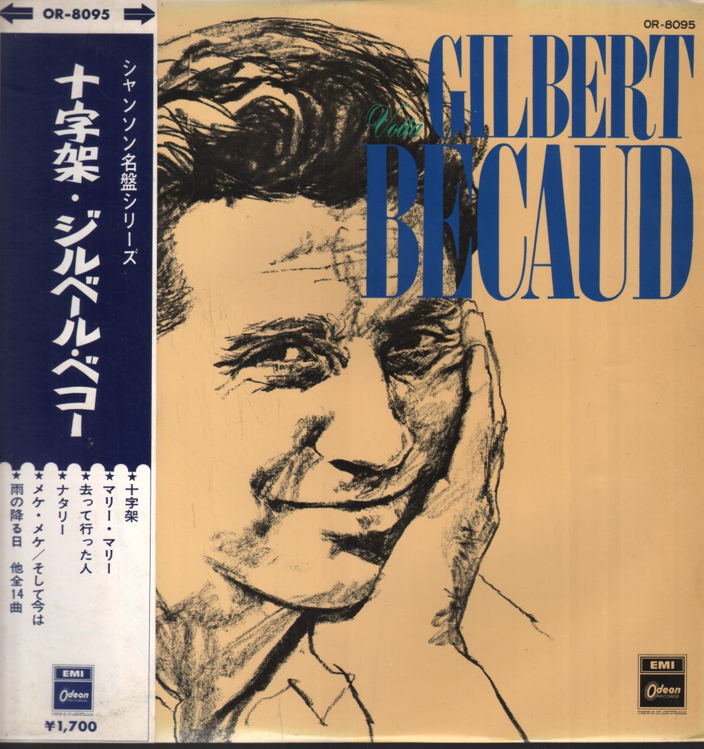 Gilbert Becaud - Voilà Gilbert Becaud - Lp