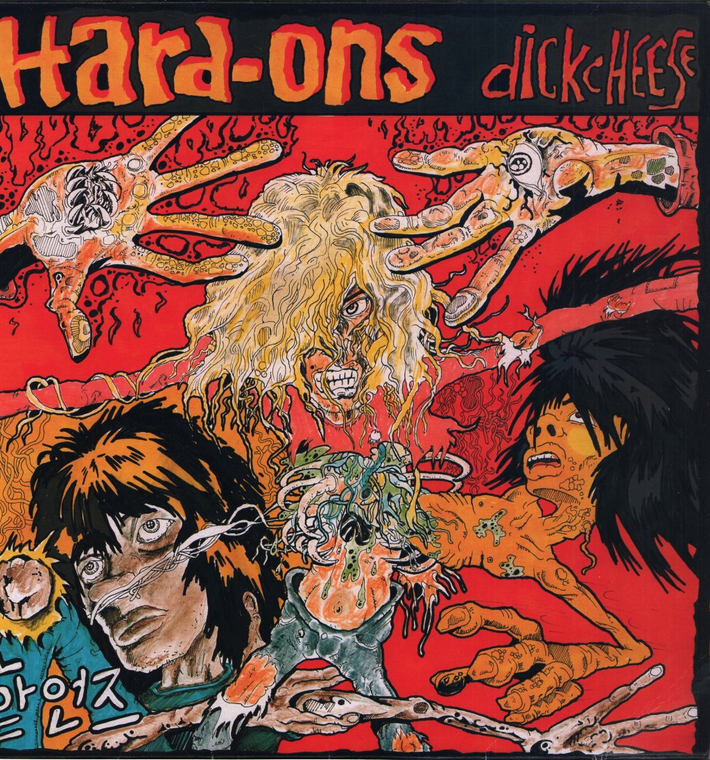Hard-Ons - Dickcheese - Lp