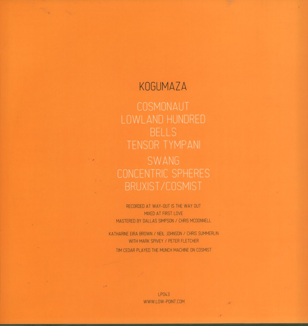 Kogumaza - Kogumaza - Lp