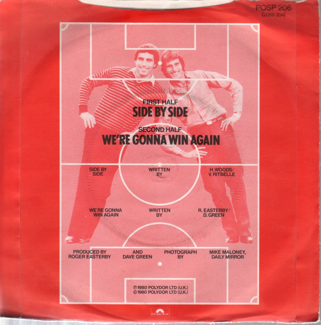 Peter Shilton And Ray Clemence - Side By Side - 7 Inch